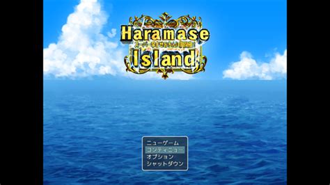 haramse|DLsite新作《Haramase Island》歡迎光臨好孕島，有點小遺憾的 .